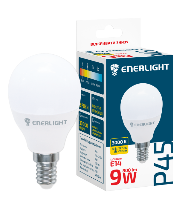 Лампа світлодіодна Enerlight (P45E149SMDWFR) G45, 9Вт, 3000К
